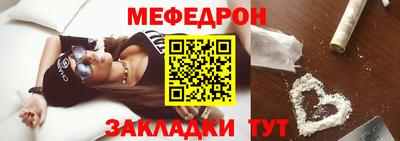 Альфа ПВП Кумертау