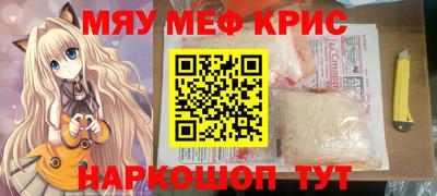 Альфа ПВП Кумертау