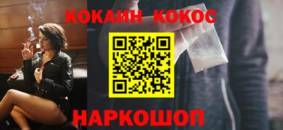меф VHQ Кунгур