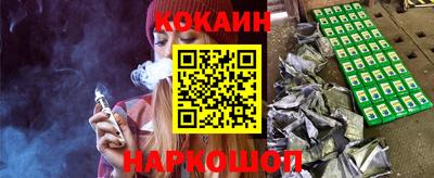 прущая мука Кулебаки