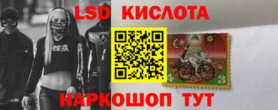 Альфа ПВП Кумертау