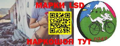 меф VHQ Кунгур