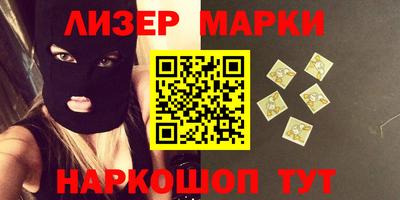 меф VHQ Кунгур