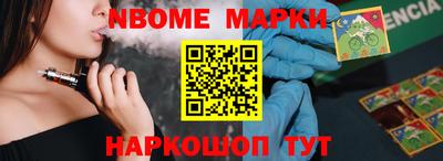Альфа ПВП Кумертау