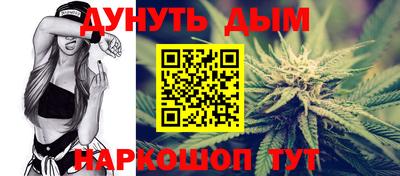 Альфа ПВП Кумертау