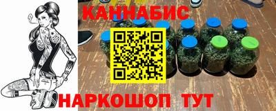 прущая мука Кулебаки