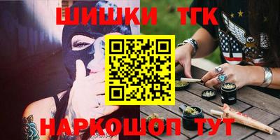 меф VHQ Кунгур