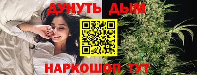 прущая мука Кулебаки