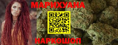 меф VHQ Кунгур