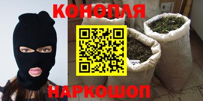 меф VHQ Кунгур