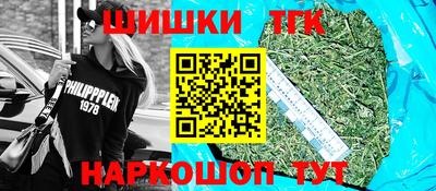 Альфа ПВП Кумертау