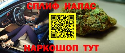 прущая мука Кулебаки