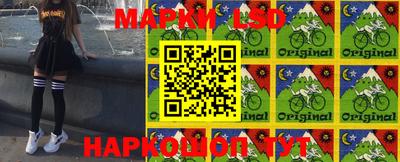 меф VHQ Кунгур