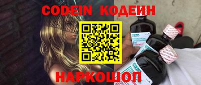 Альфа ПВП Кумертау