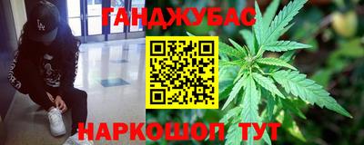 Альфа ПВП Кумертау
