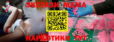 прущая мука Кулебаки