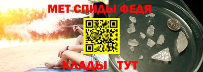 Альфа ПВП Кумертау