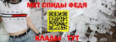 Альфа ПВП Кумертау