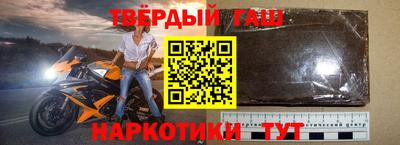 Альфа ПВП Кумертау