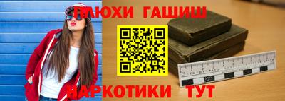 прущая мука Кулебаки