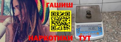 Альфа ПВП Кумертау