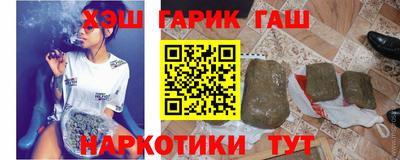 прущая мука Кулебаки
