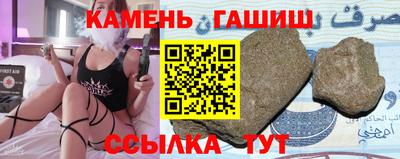 прущая мука Кулебаки