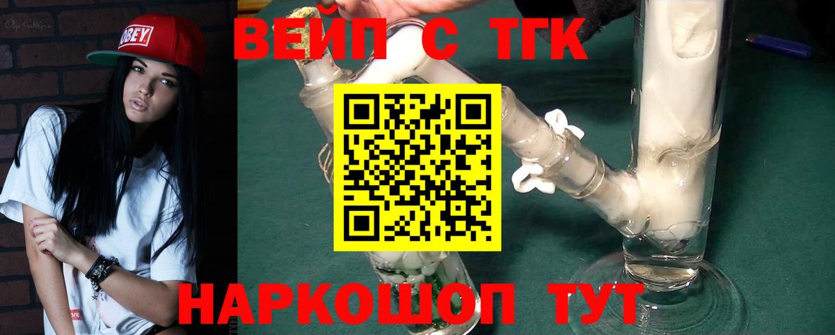 А ПВП Елец